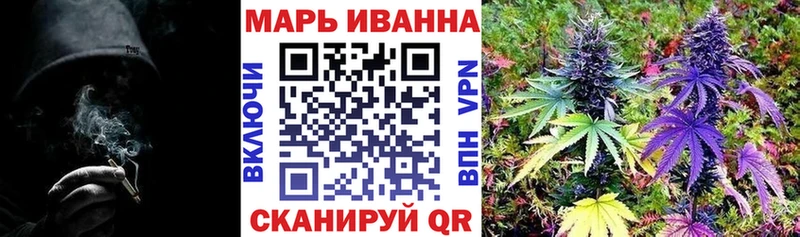 КЕТАМИН Новохопёрск