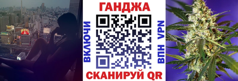 Купить наркоту Новохопёрск Кокаин АМФ ГАШИШ Меф мяу мяу APVP