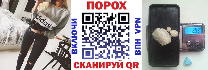 Амфетамин 98%  Новохопёрск 