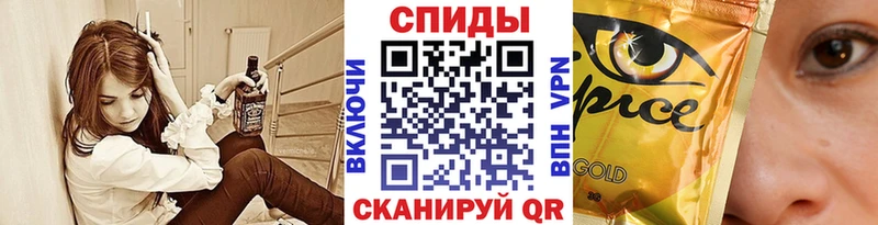 БУТИРАТ бутандиол Новохопёрск