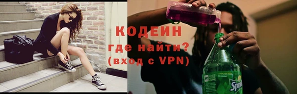 марки lsd Бугульма