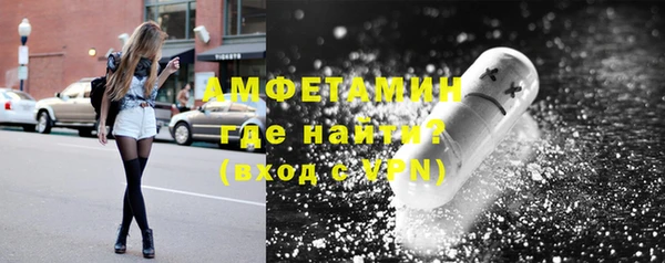 мяу мяу мука Бородино