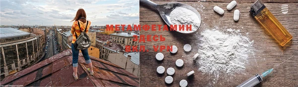 марки lsd Бугульма