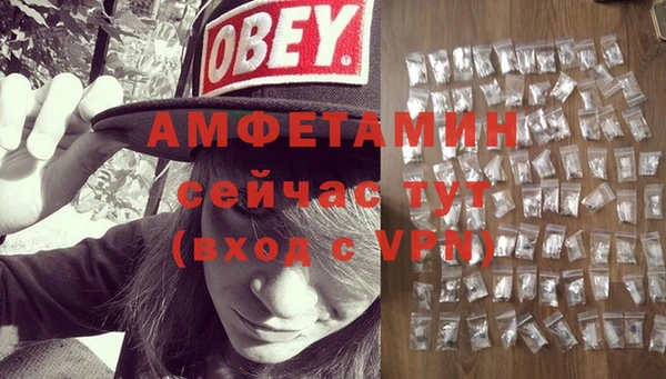 марки lsd Бугульма