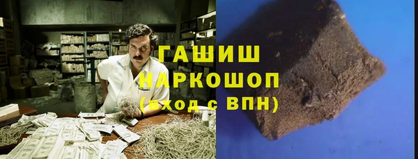 марки lsd Бугульма
